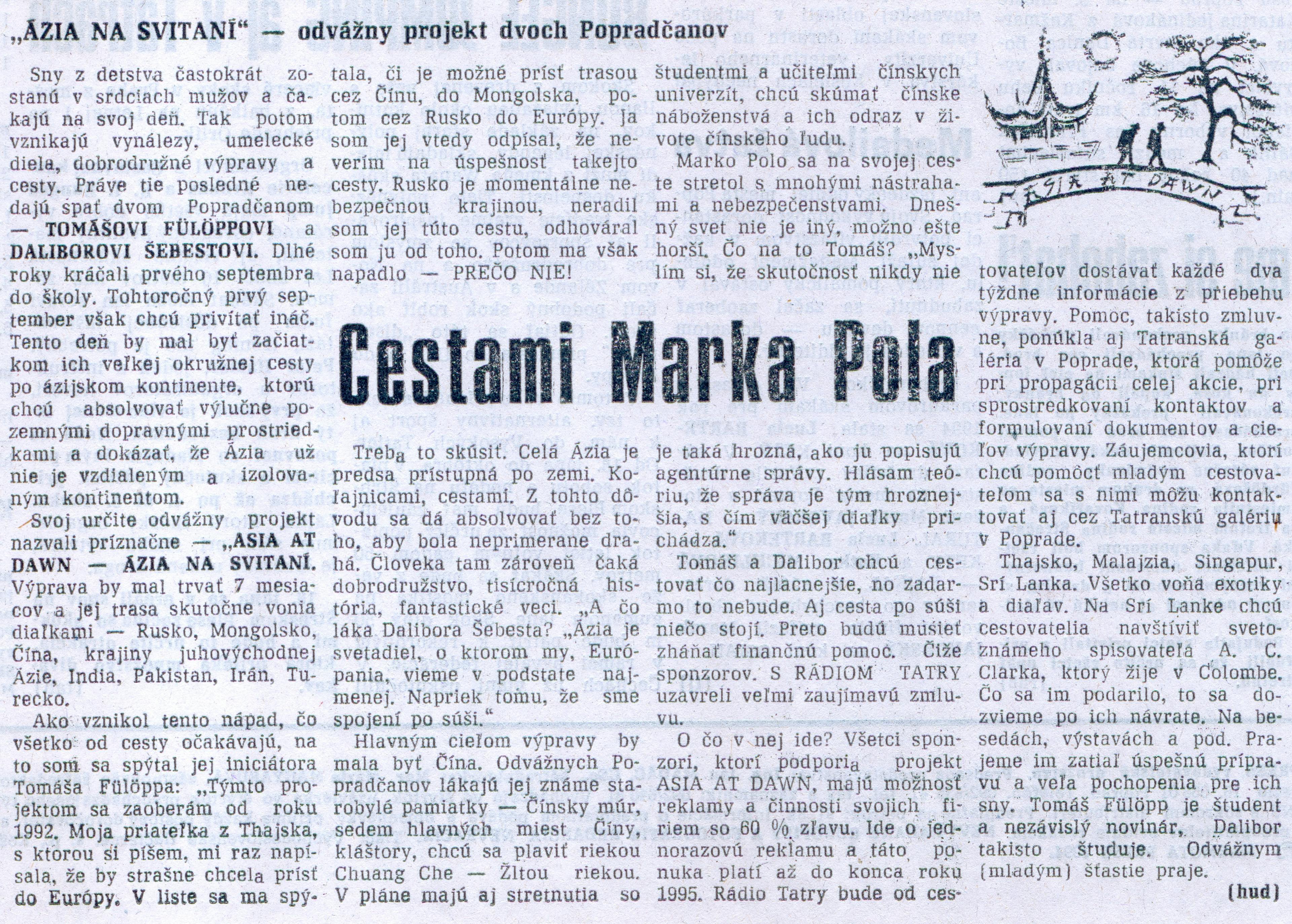 Podtatranské noviny, č. 24, 16. júna 1994 (Pavol Hudák). Ilustrácia: Tomáš Fülöpp st.